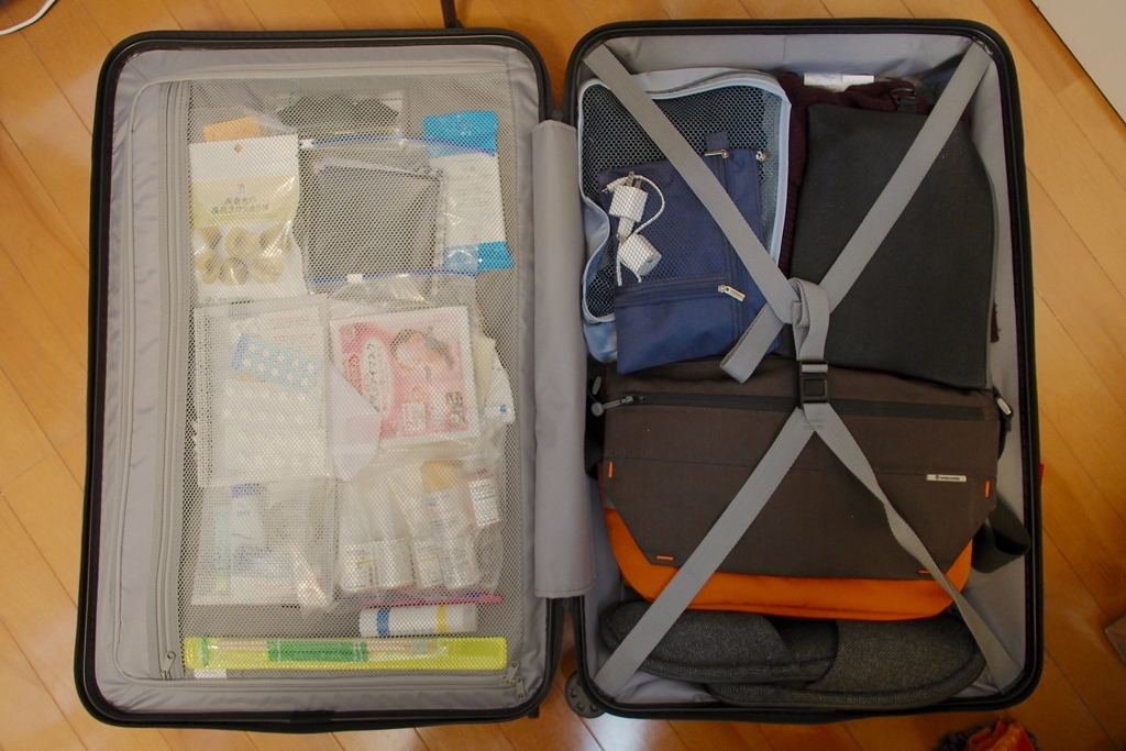 f:id:threefivethree:20181121101605j:plain