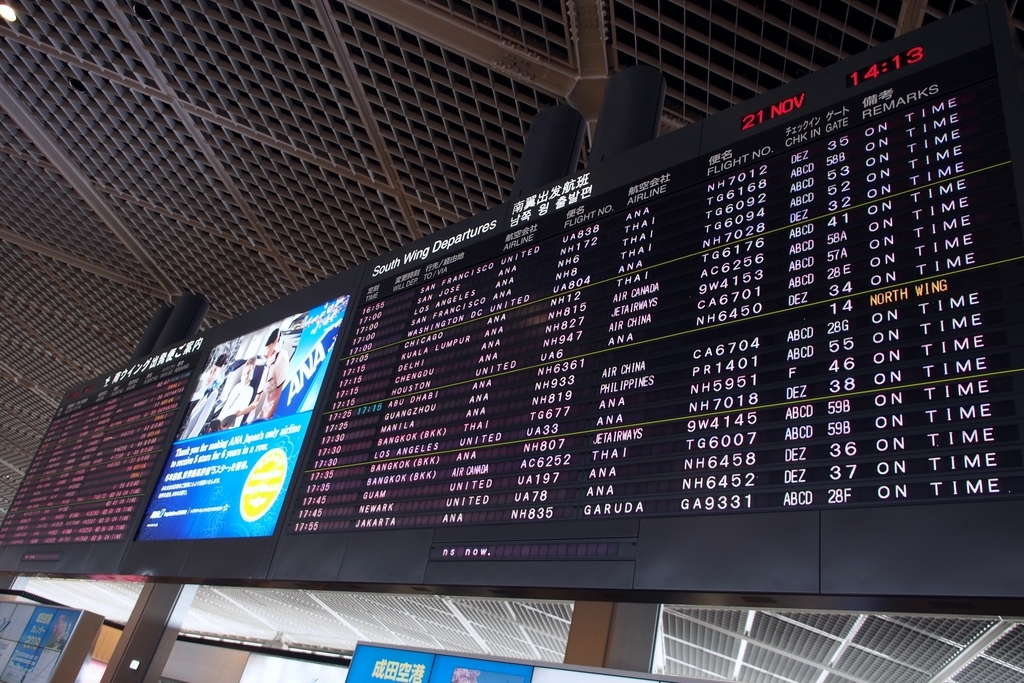 f:id:threefivethree:20181121142046j:plain