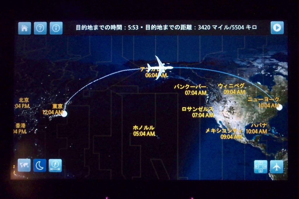 f:id:threefivethree:20181122001122j:plain f:id:threefivethree:20181122001122j:plain