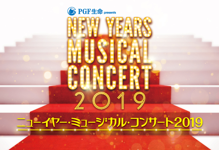 f:id:threefivethree:20190106211807j:plain