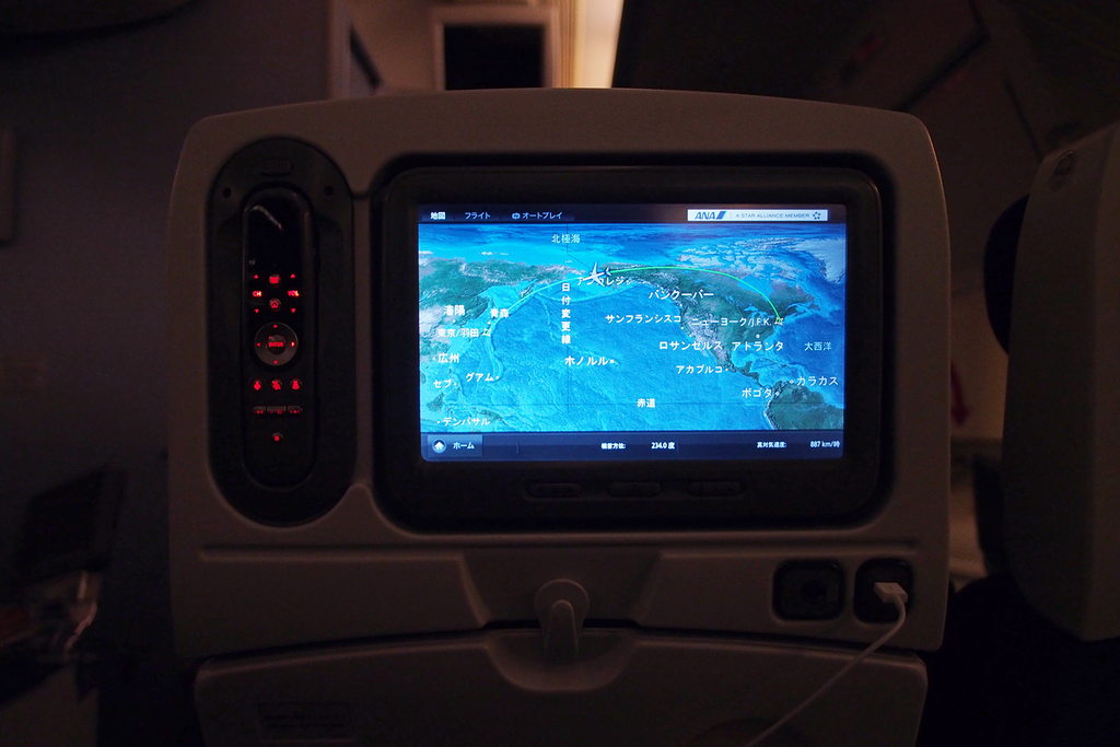 f:id:threefivethree:20190205000648j:plain