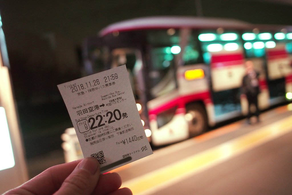 f:id:threefivethree:20190205203406j:plain