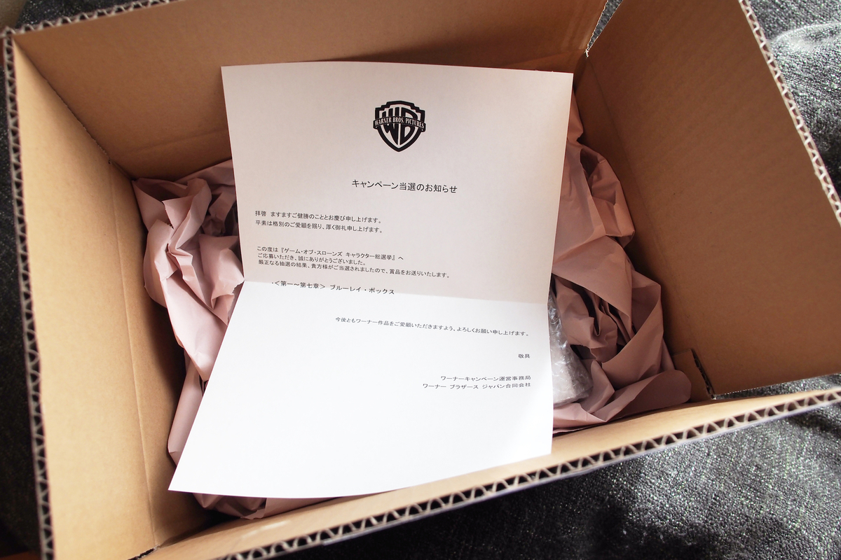 f:id:threefivethree:20190217120242j:plain f:id:threefivethree:20190217120242j:plain