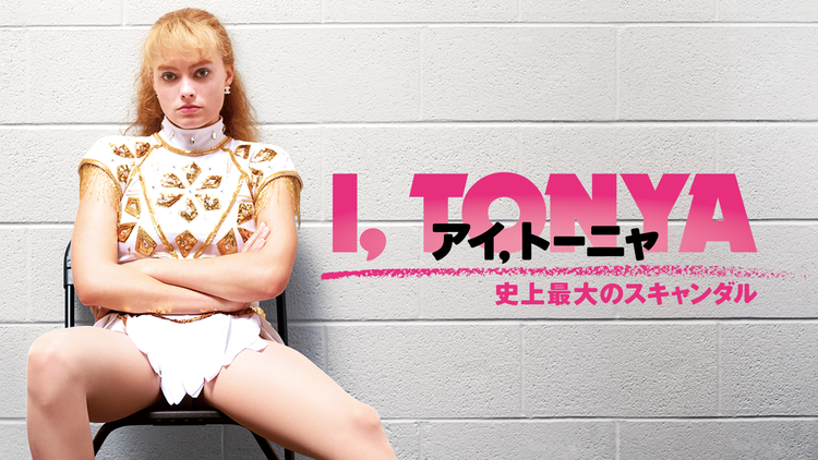 f:id:threefivethree:20190714205115p:plain f:id:threefivethree:20190714205115p:plain