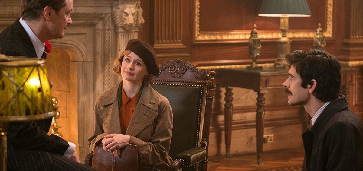 f:id:threefivethree:20190723210644j:plain