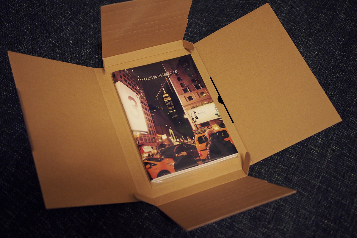 f:id:threefivethree:20190820183157j:plain f:id:threefivethree:20190820183157j:plain