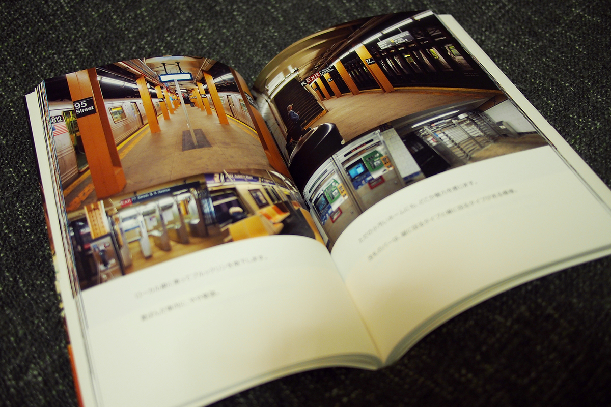 f:id:threefivethree:20190820184336j:plain f:id:threefivethree:20190820184336j:plain