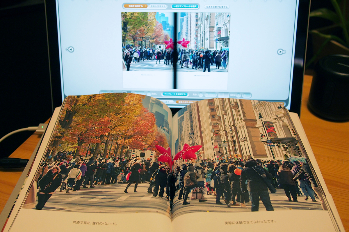 f:id:threefivethree:20190821182717j:plain f:id:threefivethree:20190821182717j:plain