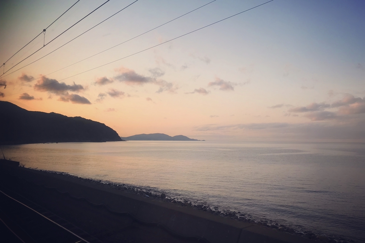 f:id:threefivethree:20190929170459j:plain f:id:threefivethree:20190929170459j:plain