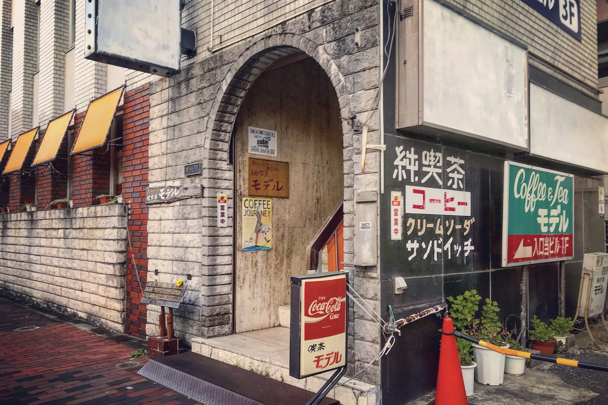 f:id:threefivethree:20191117160832j:plain