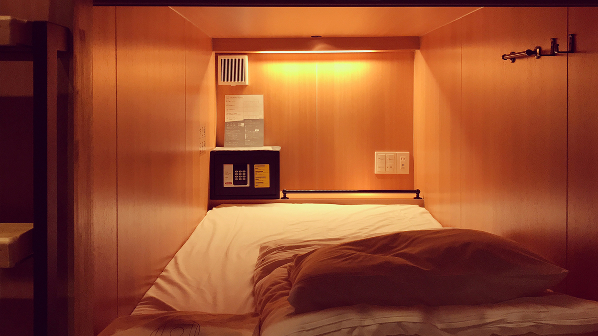 f:id:threefivethree:20191122224944j:plain