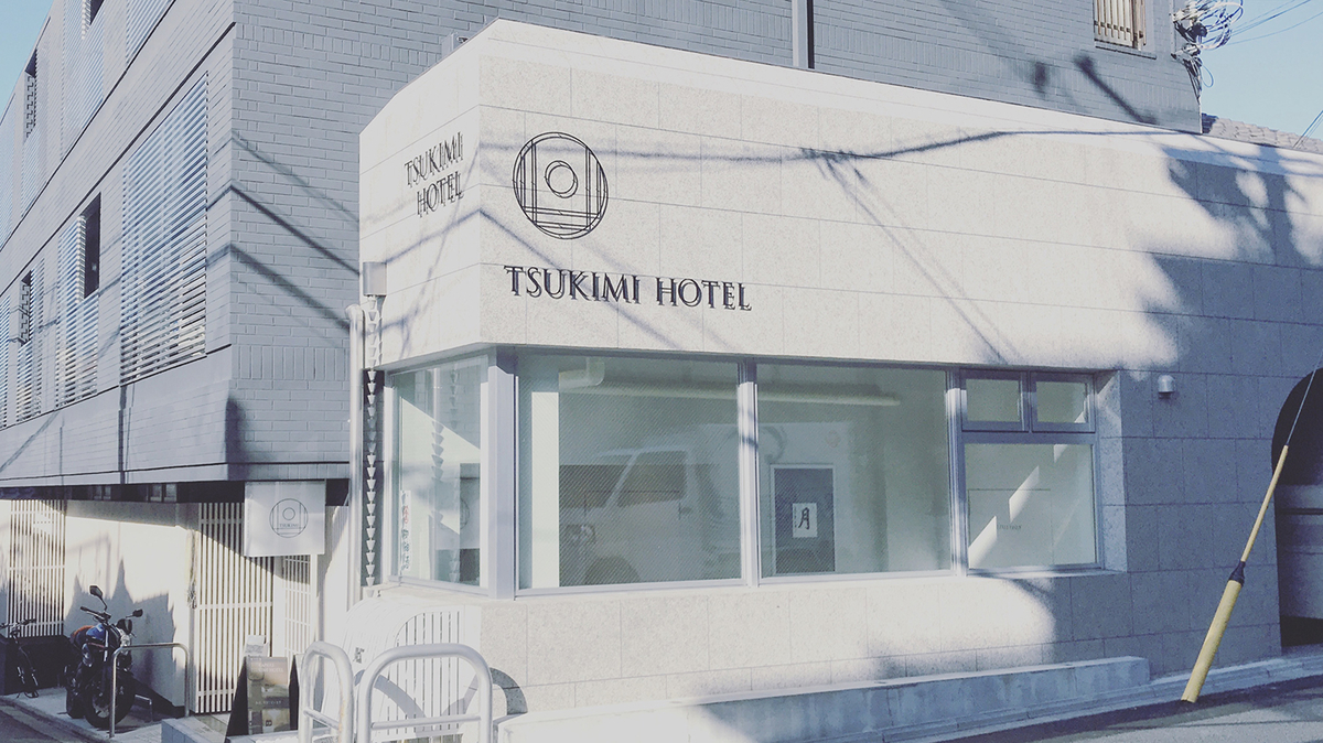 f:id:threefivethree:20191123093129j:plain