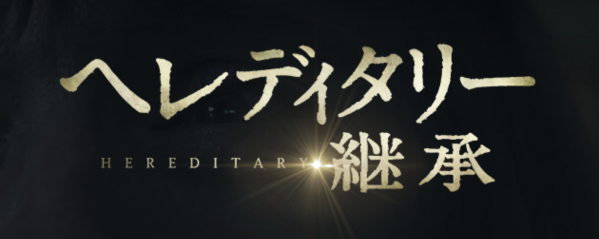 f:id:threefivethree:20200218210402p:plain f:id:threefivethree:20200218210402p:plain