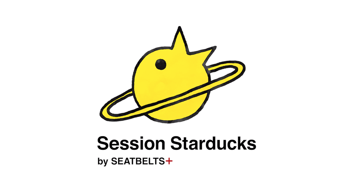 f:id:threefivethree:20200501203612p:plain