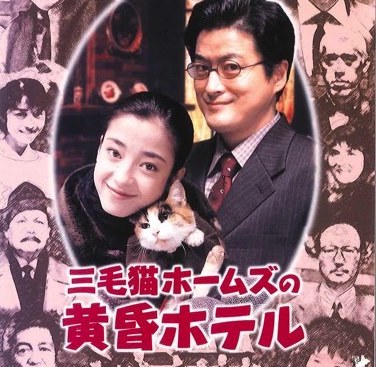 f:id:threefivethree:20200719175011j:image:right:w200