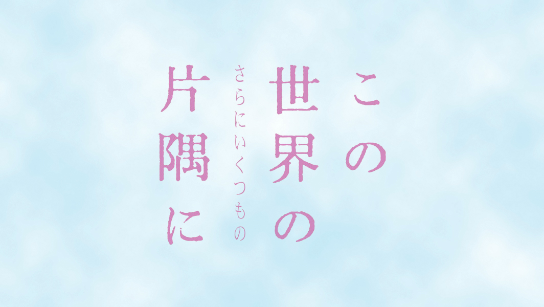 f:id:threefivethree:20200807223511j:plain