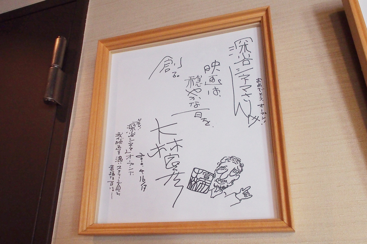 f:id:threefivethree:20201018113325j:plain