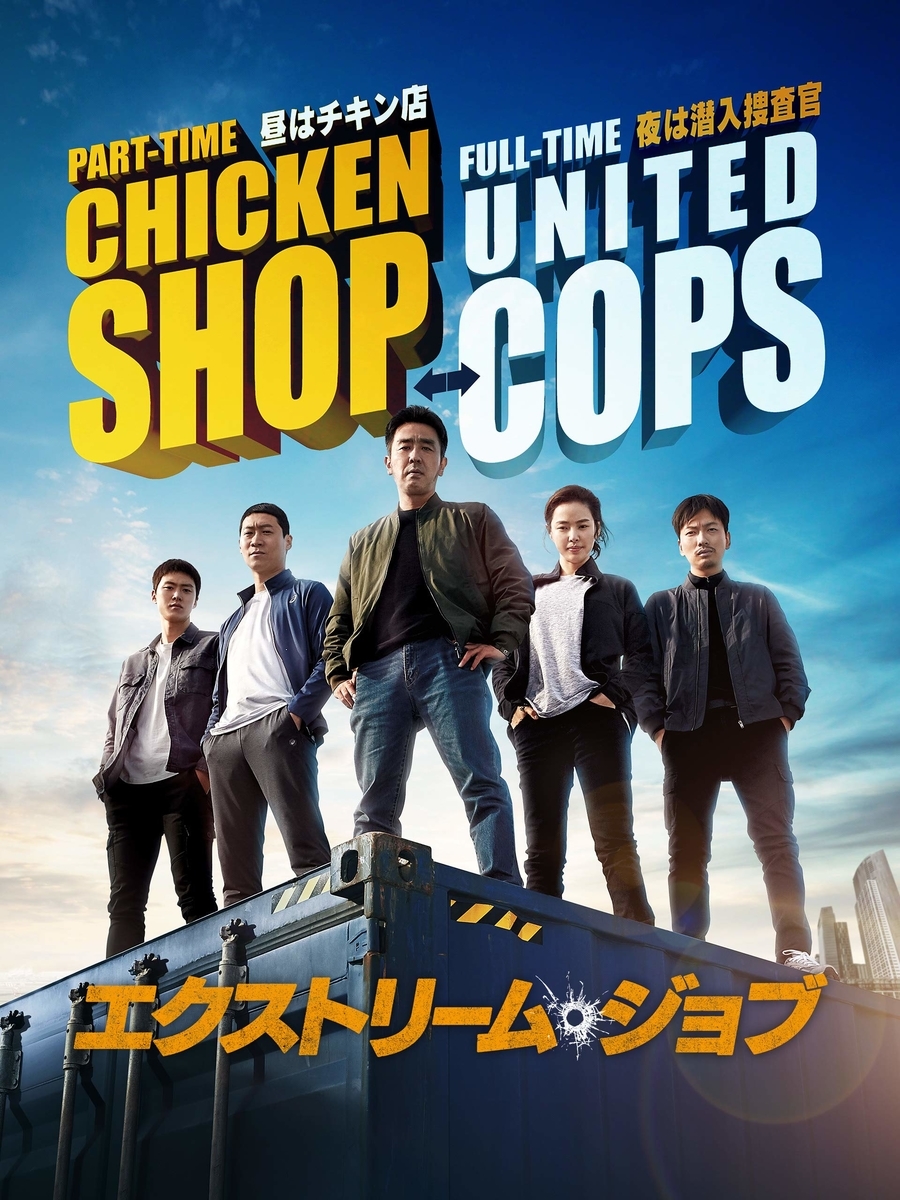 f:id:threefivethree:20201102200341j:image:right:w150