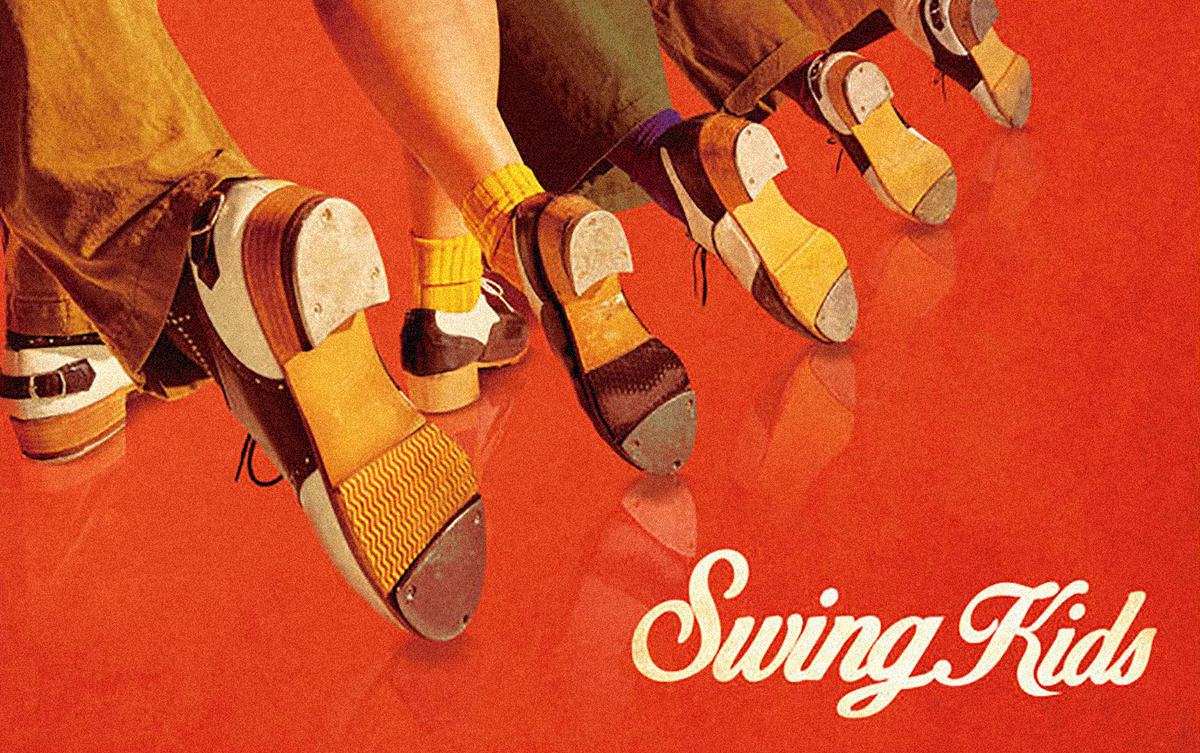 韓国映画 スウィング キッズ 18 Not For Meな雑感 好きじゃない映画表現の話 353log