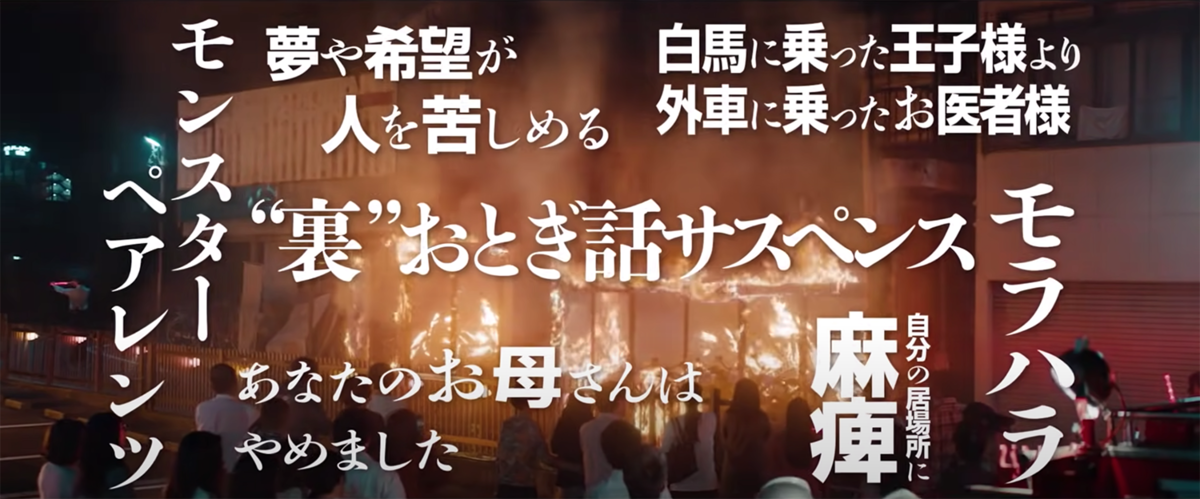 f:id:threefivethree:20210208093115p:plain