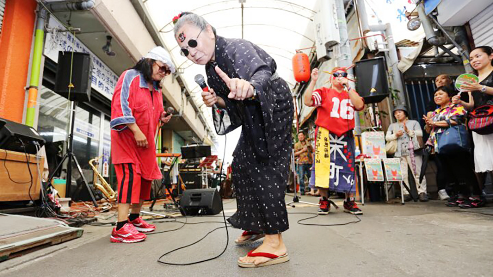 おばぁラッパーズ
