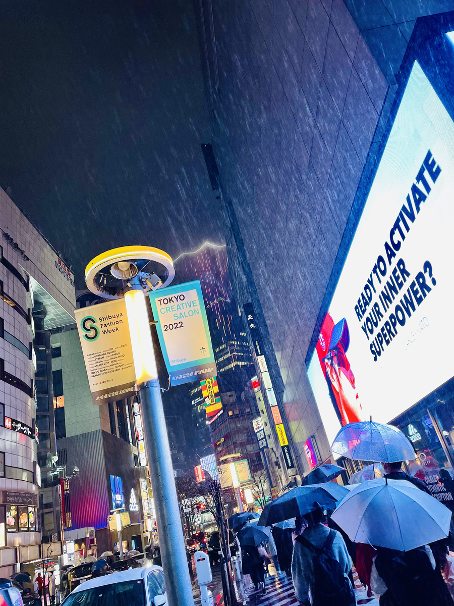 サイネージが増えてタイムズスクエアみたいになってきた渋谷の風景