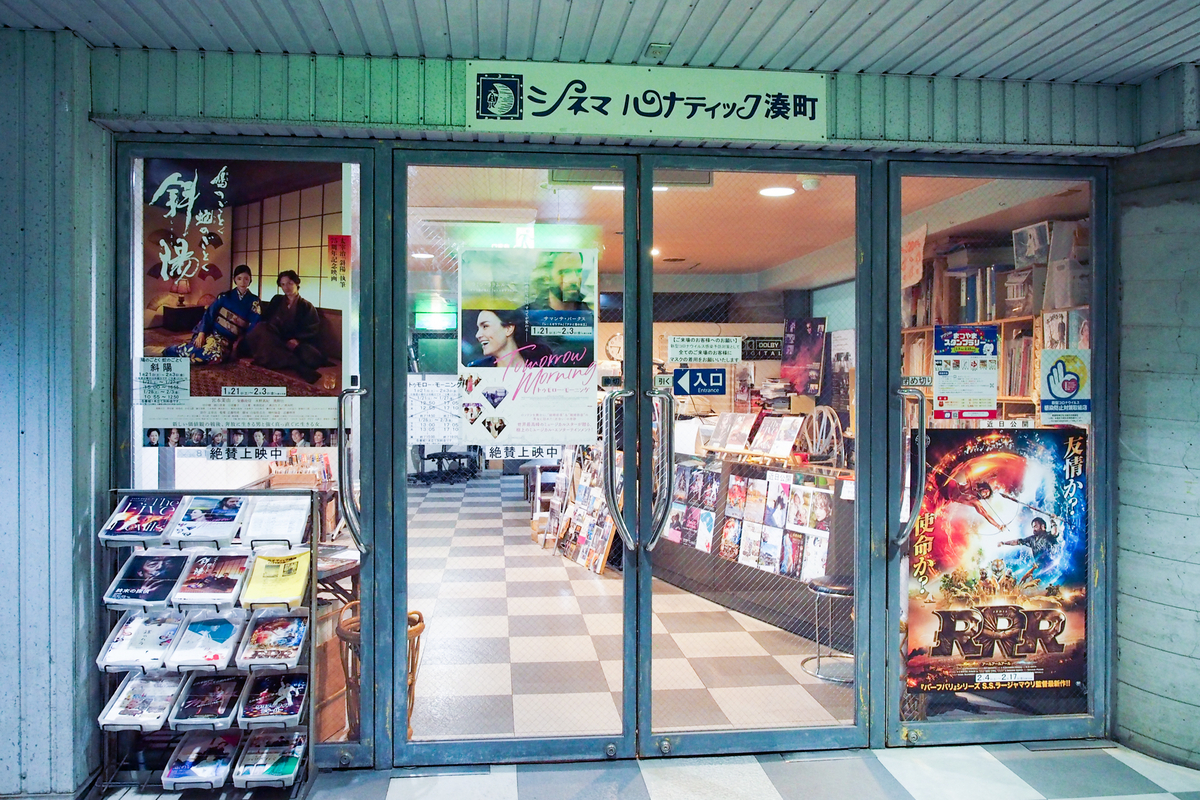 レコード屋の名店みたいな香りがする。