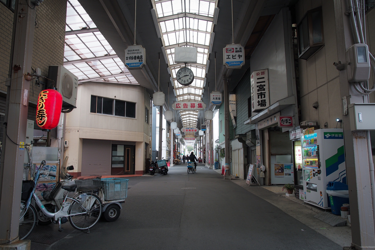 古びた商店街