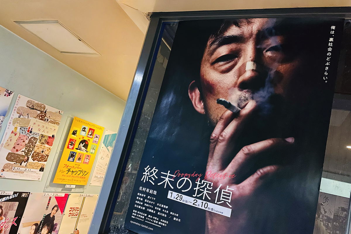 壁の映画ポスター