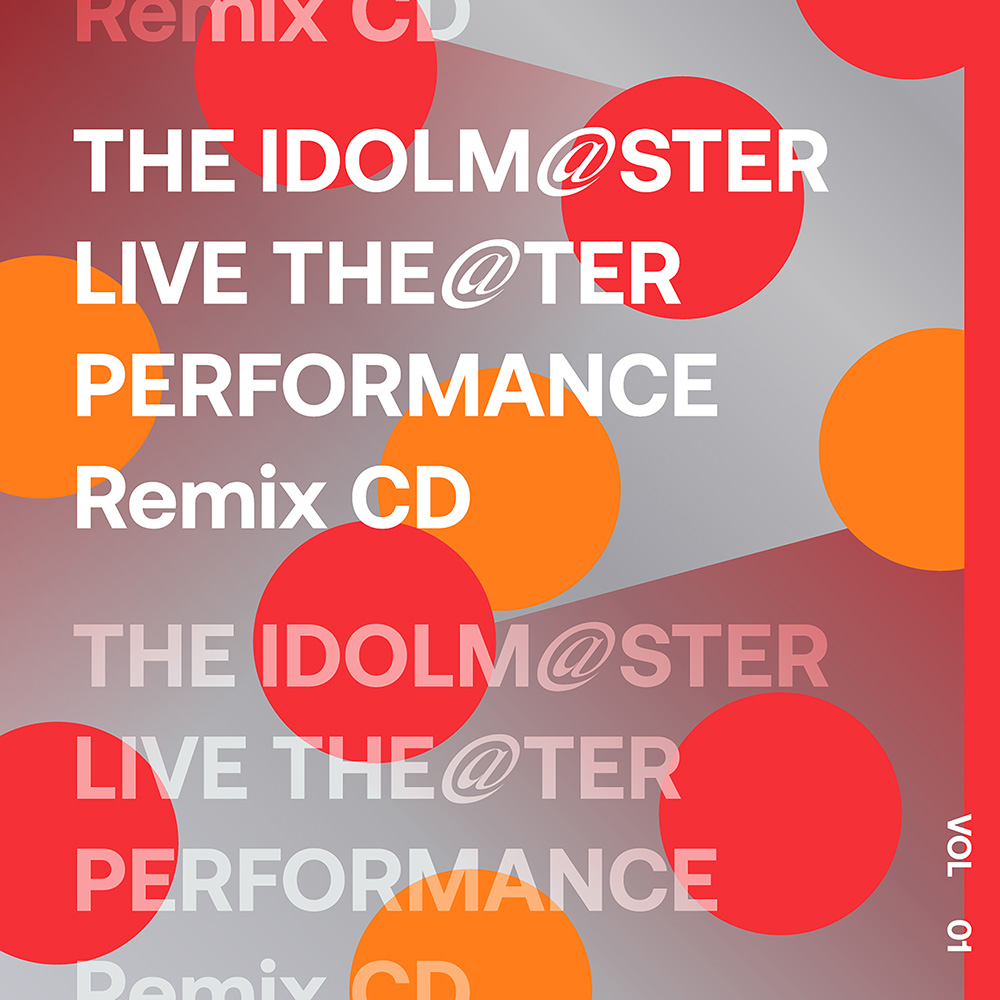 f:id:threehexagonize:20211229005306j:plain