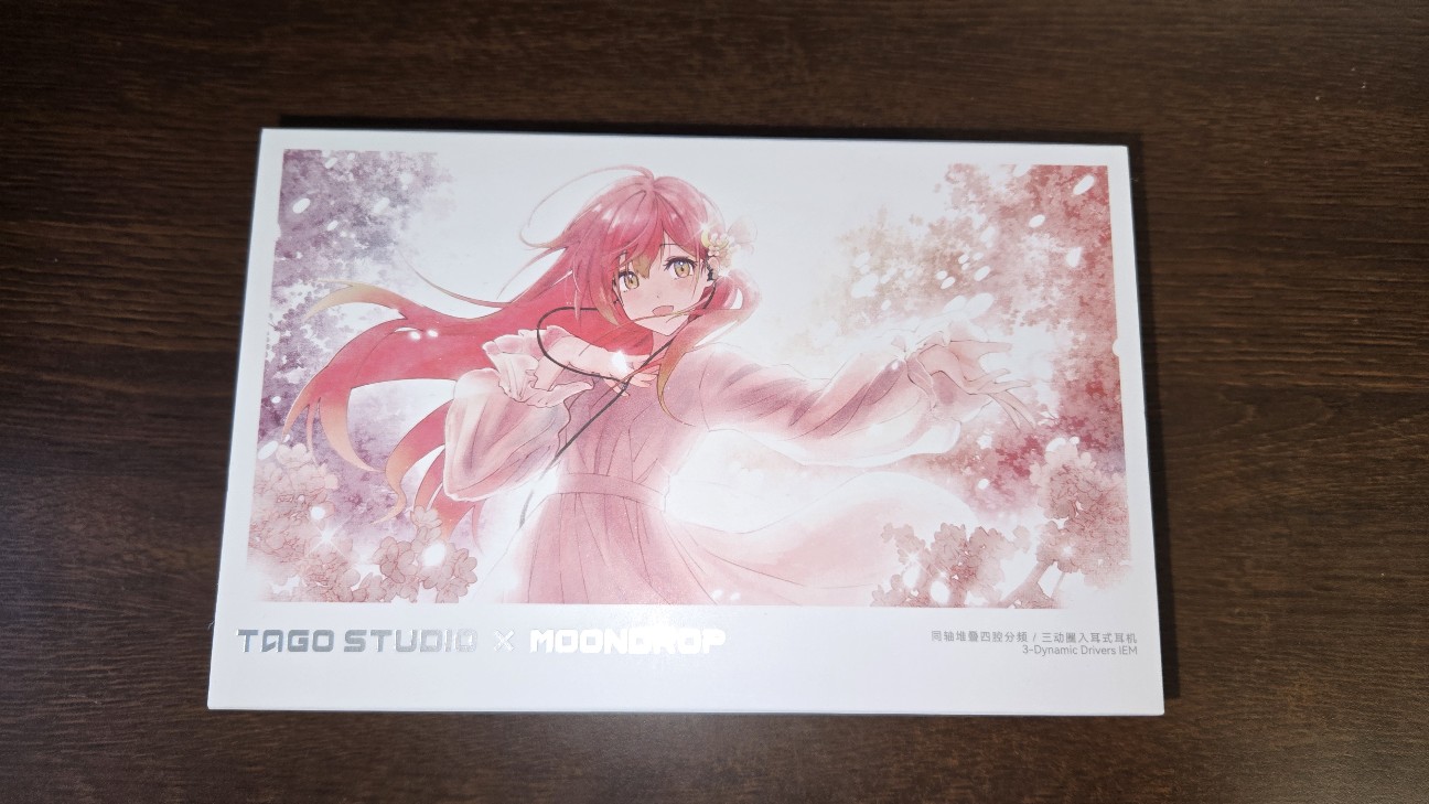 f:id:threehexagonize:20251231155408j:image