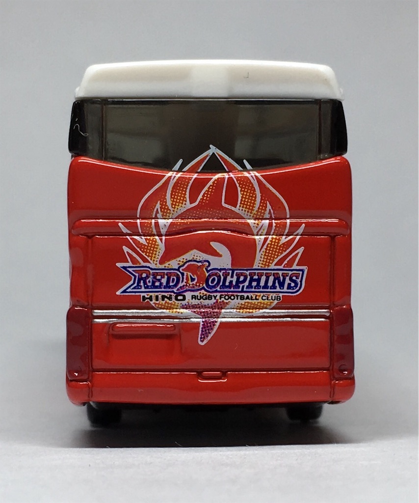 トミカ ラグビー  日野 限定品 非売品 レッドドルフィン トミカ 日野レッドドルフィンズ セレガ - 3インチのジャーナル