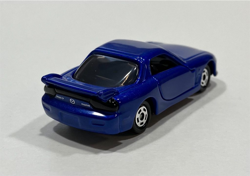 トミカ イオン限定 マツダ RX-7 (チョコ付き) - 3インチのジャーナル