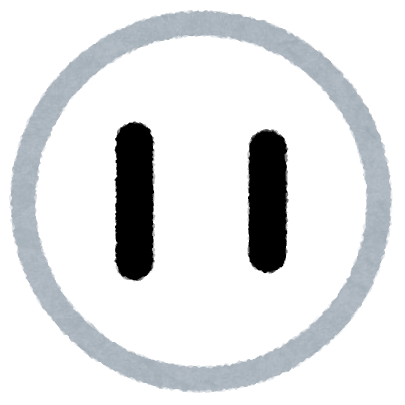 f:id:threeminu:20190710205823p:plain f:id:threeminu:20190710205823p:plain