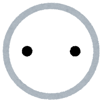 f:id:threeminu:20190710205936p:plain f:id:threeminu:20190710205936p:plain