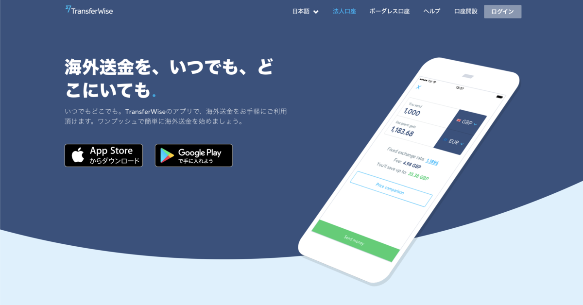 f:id:threeminu:20190711055758p:plain f:id:threeminu:20190711055758p:plain