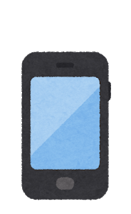 f:id:threeminu:20210507001657p:plain