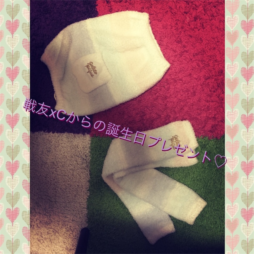 f:id:threenine39:20151221235953j:image f:id:threenine39:20151221235953j:image