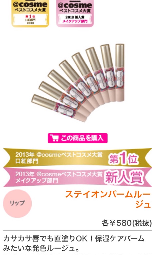 f:id:threenine39:20151222000654j:image f:id:threenine39:20151222000654j:image