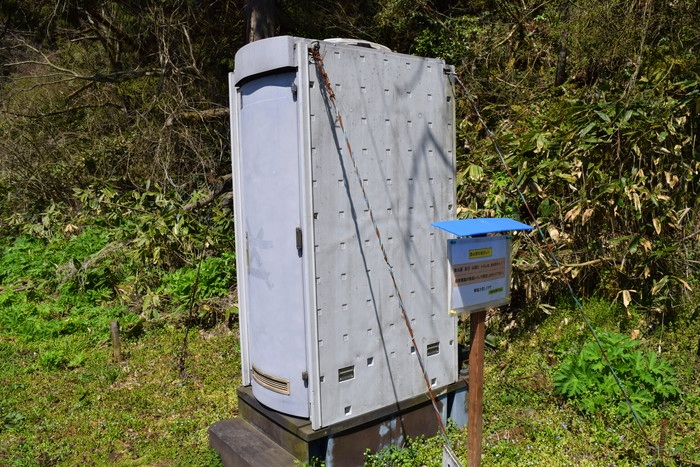 f:id:threepeaks:20190416222040j:plain f:id:threepeaks:20190416222040j:plain