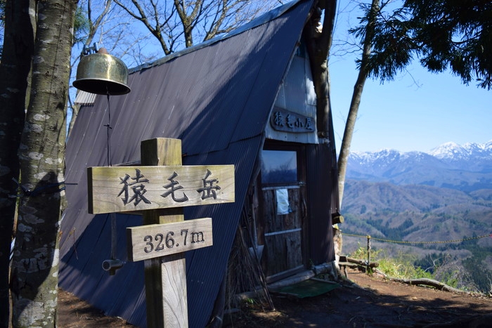 f:id:threepeaks:20190416231247j:plain f:id:threepeaks:20190416231247j:plain