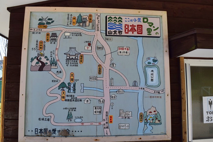 f:id:threepeaks:20190424230755j:plain