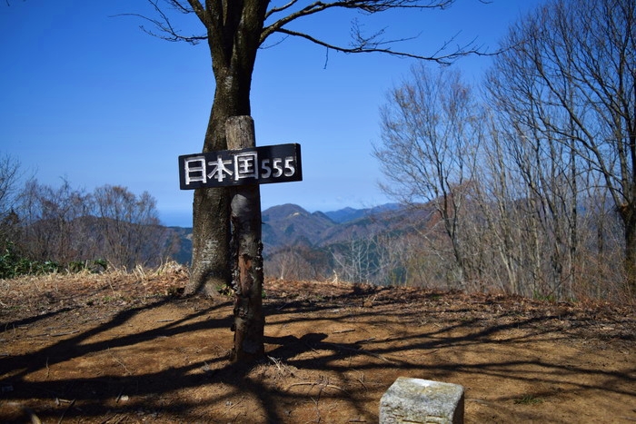 f:id:threepeaks:20190425000933j:plain