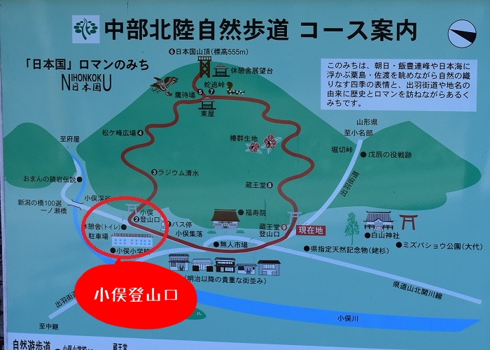 f:id:threepeaks:20190425011817j:plain