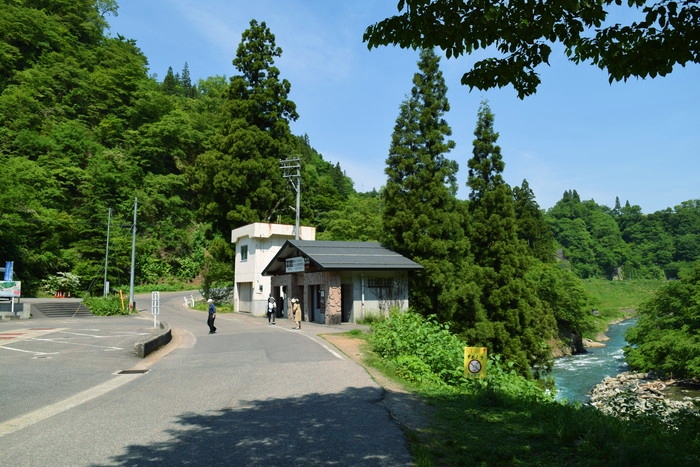 f:id:threepeaks:20190528125605j:plain f:id:threepeaks:20190528125605j:plain