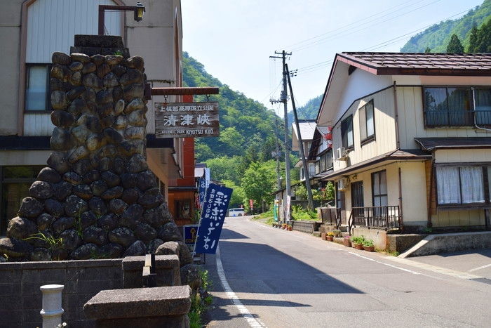 f:id:threepeaks:20190528130126j:plain f:id:threepeaks:20190528130126j:plain