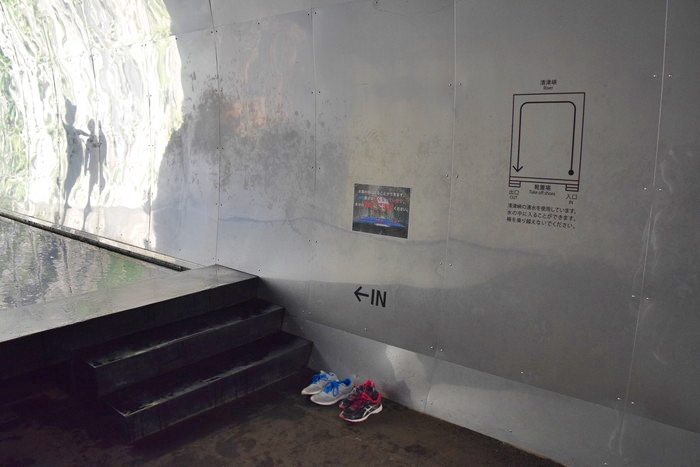 f:id:threepeaks:20190528142829j:plain f:id:threepeaks:20190528142829j:plain