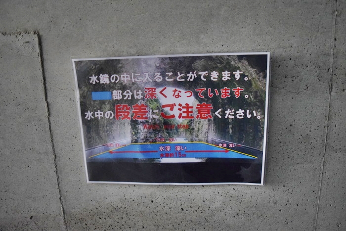 f:id:threepeaks:20190528143001j:plain f:id:threepeaks:20190528143001j:plain