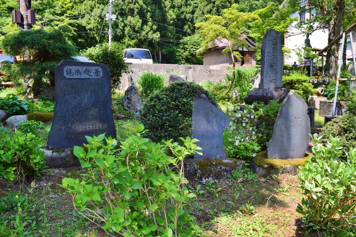 f:id:threepeaks:20190528145639j:plain f:id:threepeaks:20190528145639j:plain