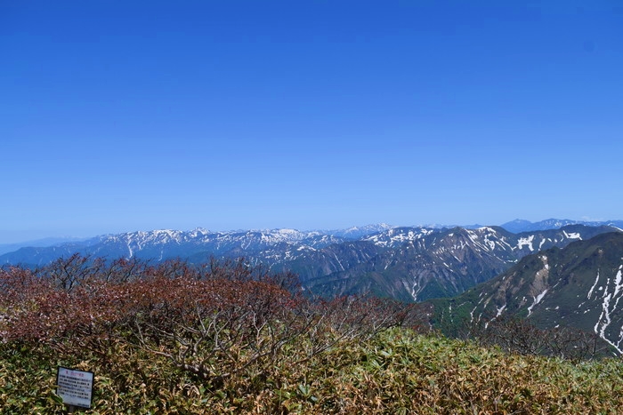 f:id:threepeaks:20190601134839j:plain f:id:threepeaks:20190601134839j:plain